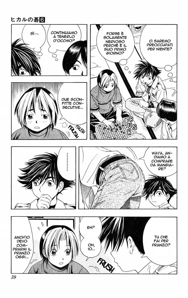 Hikaru no Go Capitolo 45 page 13