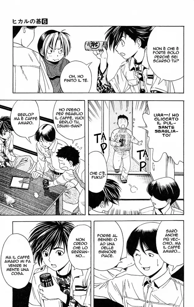 Hikaru no Go Capitolo 45 page 17