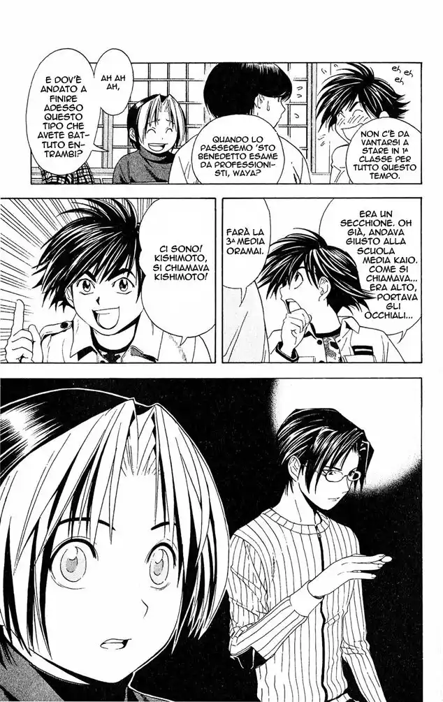 Hikaru no Go Capitolo 45 page 19