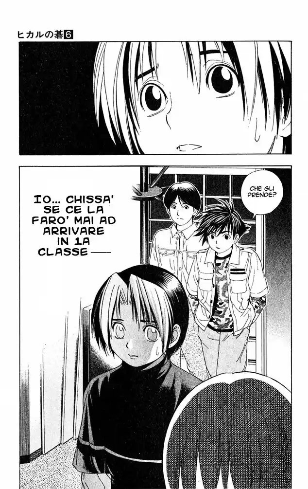 Hikaru no Go Capitolo 45 page 21