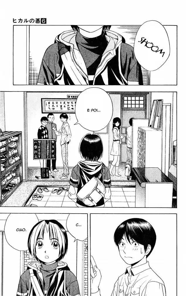 Hikaru no Go Capitolo 45 page 3