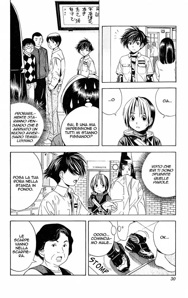 Hikaru no Go Capitolo 45 page 4