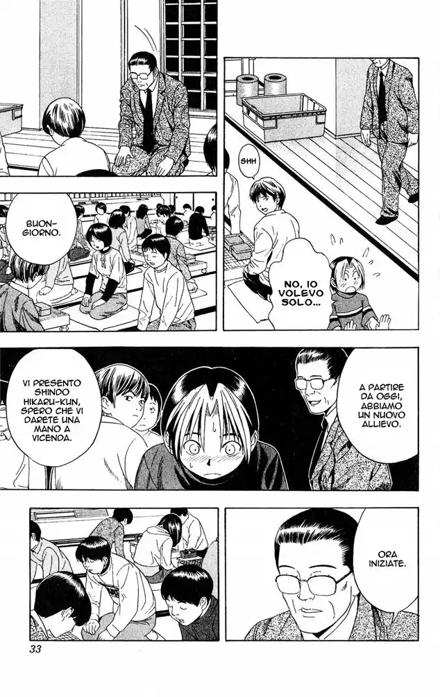 Hikaru no Go Capitolo 45 page 7