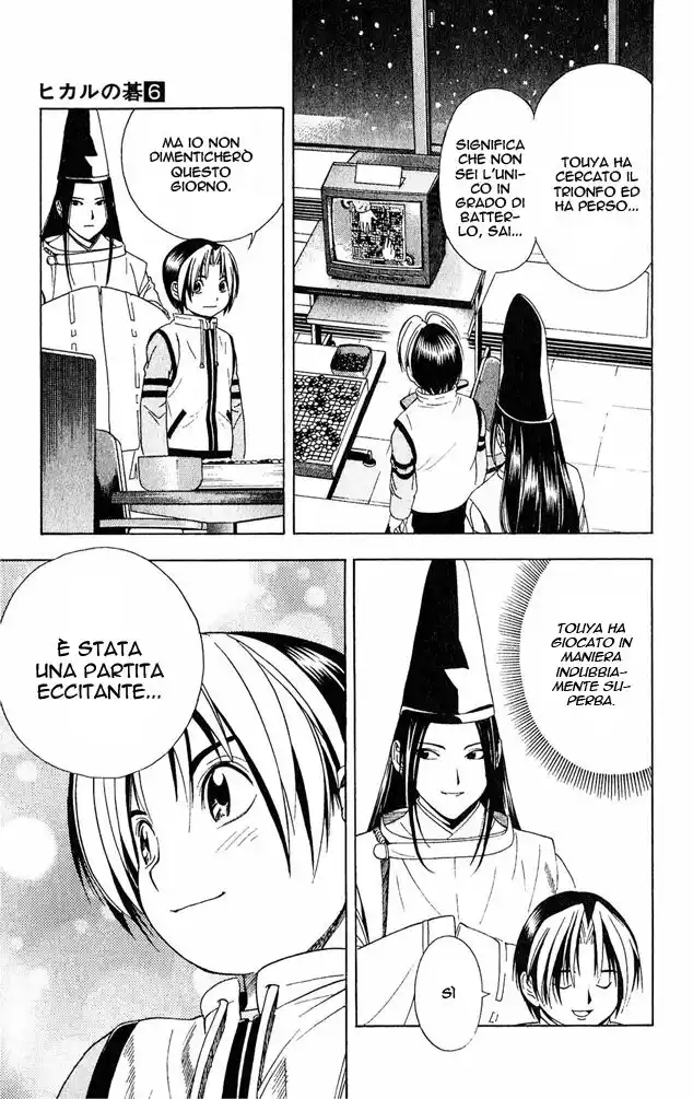 Hikaru no Go Capitolo 50 page 14