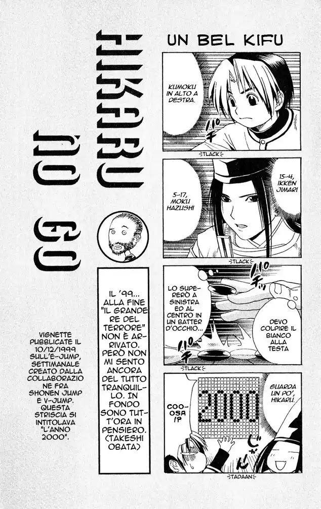 Hikaru no Go Capitolo 50 page 19