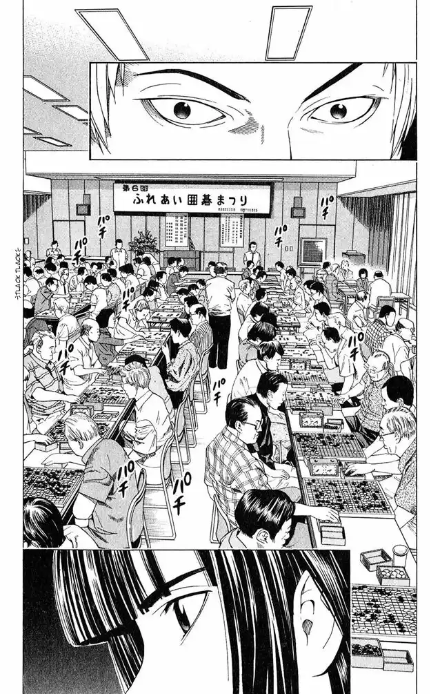 Hikaru no Go Capitolo 73 page 2