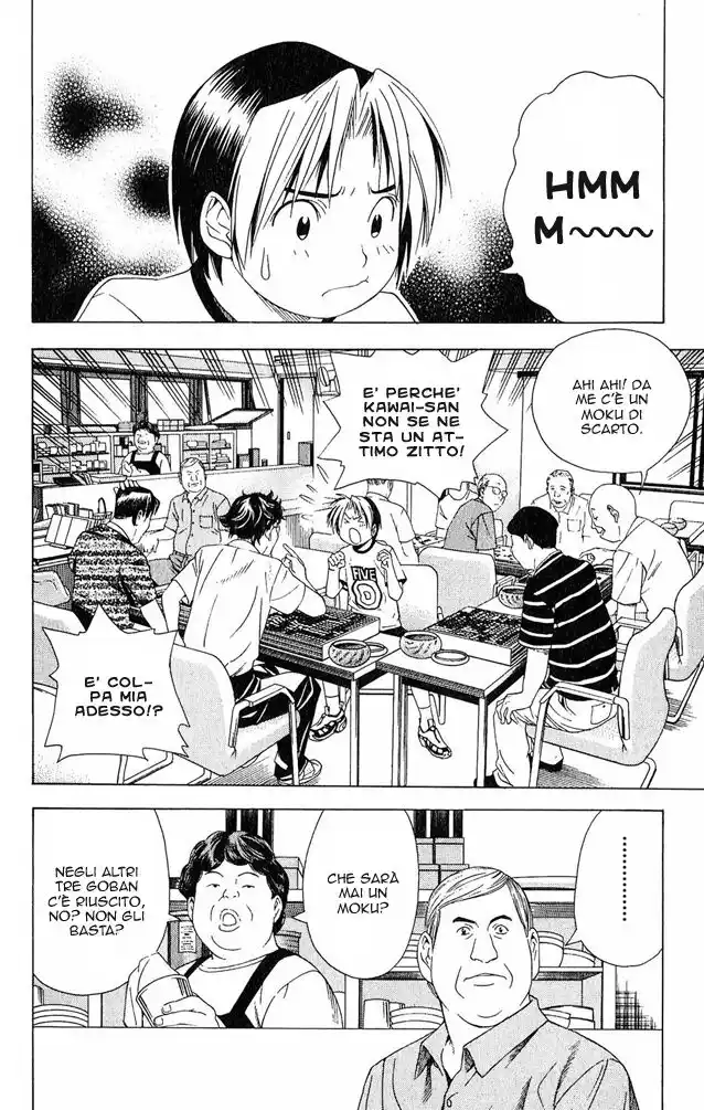 Hikaru no Go Capitolo 73 page 21