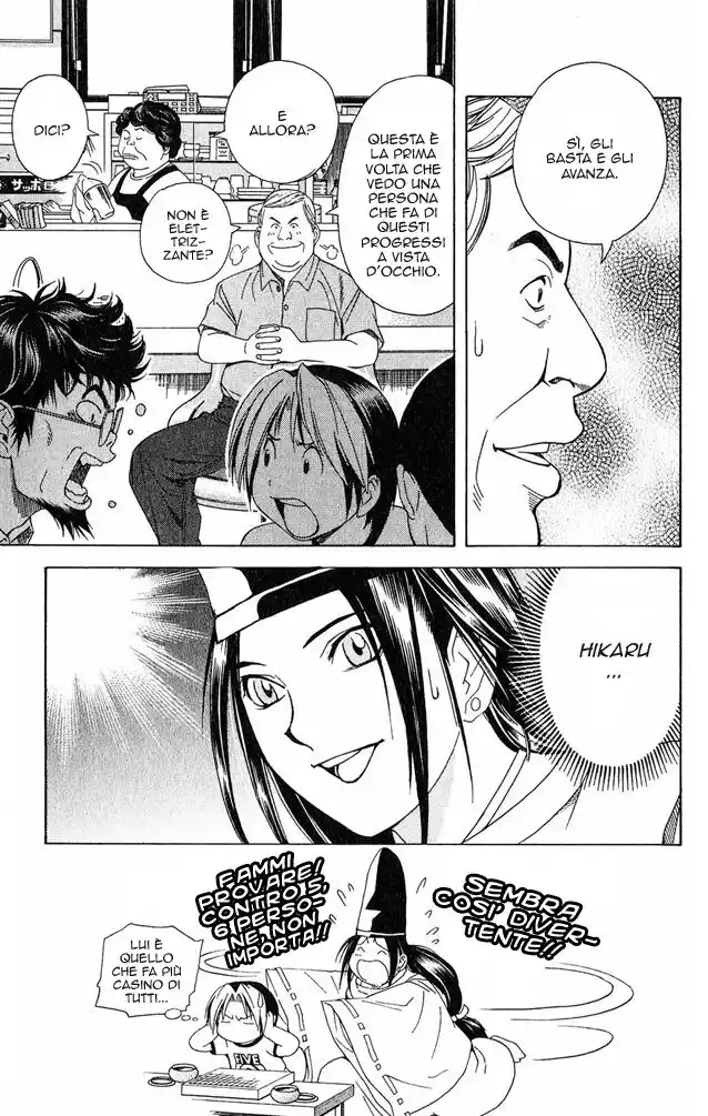 Hikaru no Go Capitolo 73 page 22