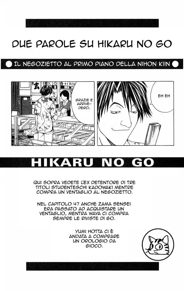 Hikaru no Go Capitolo 73 page 23