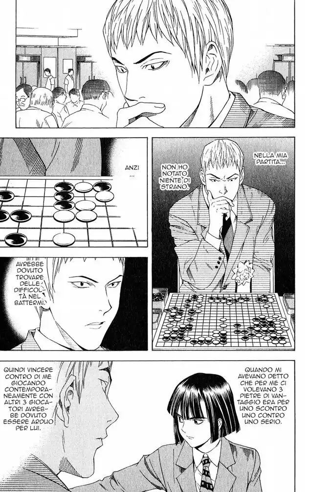 Hikaru no Go Capitolo 73 page 4