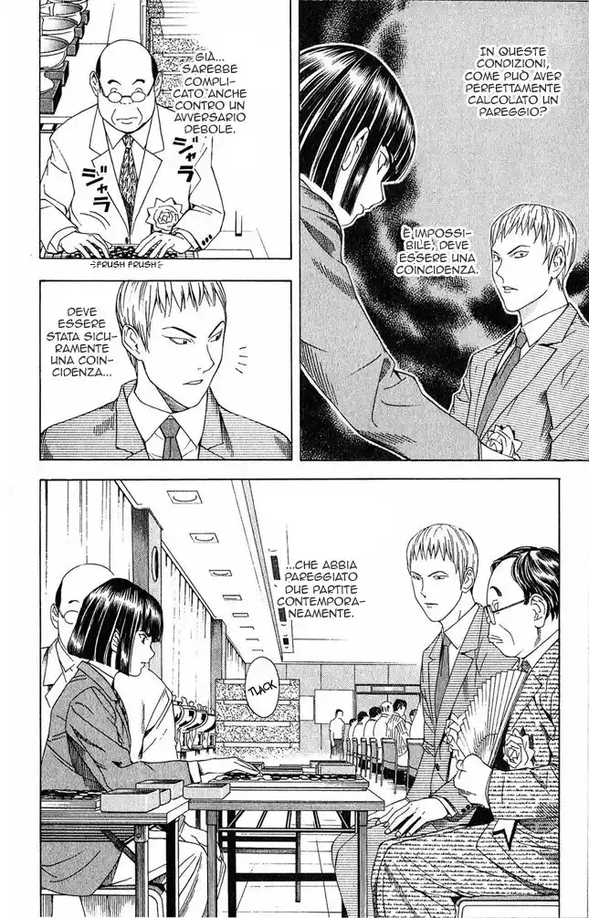 Hikaru no Go Capitolo 73 page 5