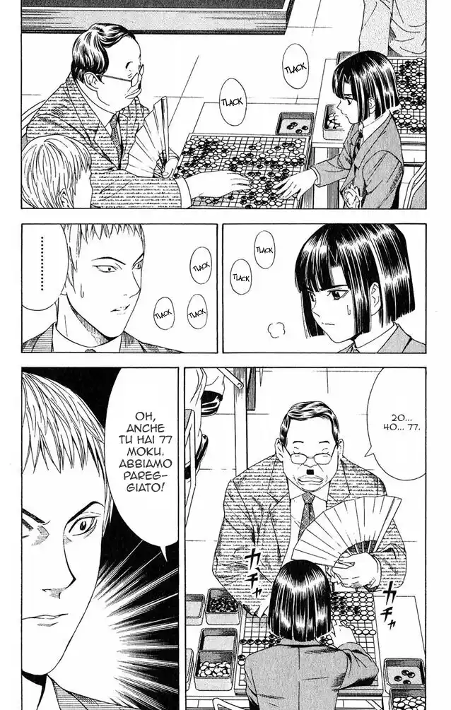 Hikaru no Go Capitolo 73 page 7