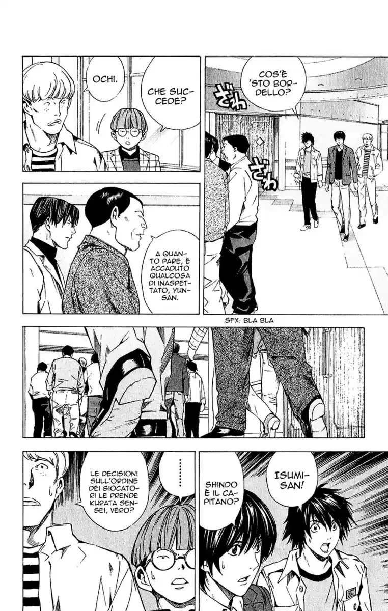 Hikaru no Go Capitolo 183 page 15