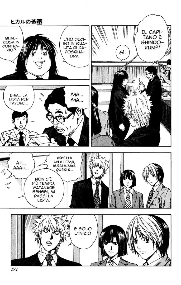 Hikaru no Go Capitolo 183 page 4