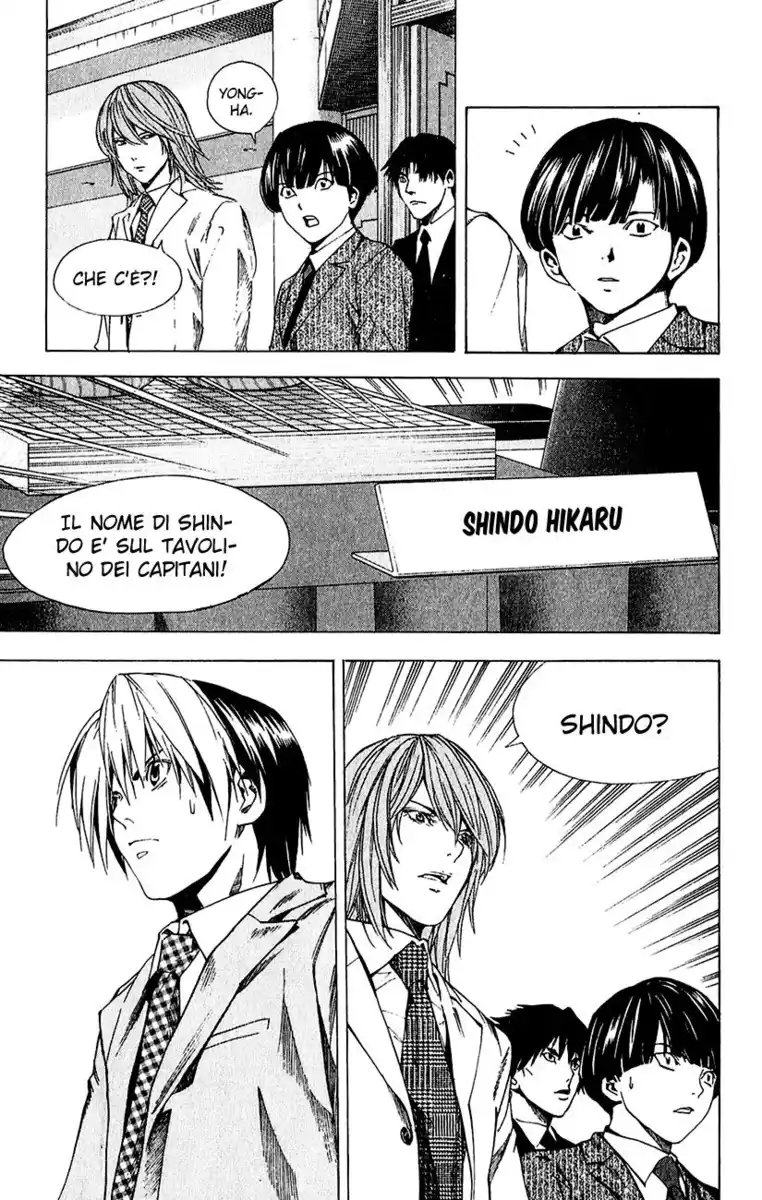 Hikaru no Go Capitolo 183 page 6