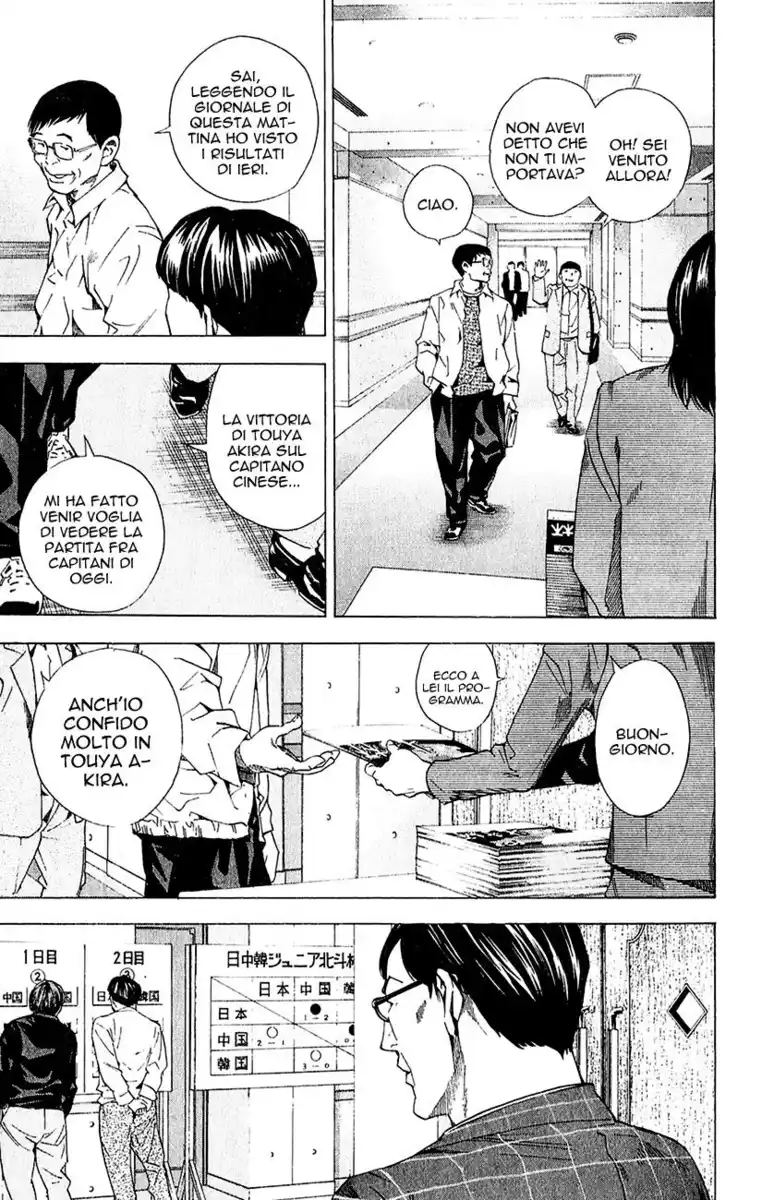 Hikaru no Go Capitolo 183 page 8