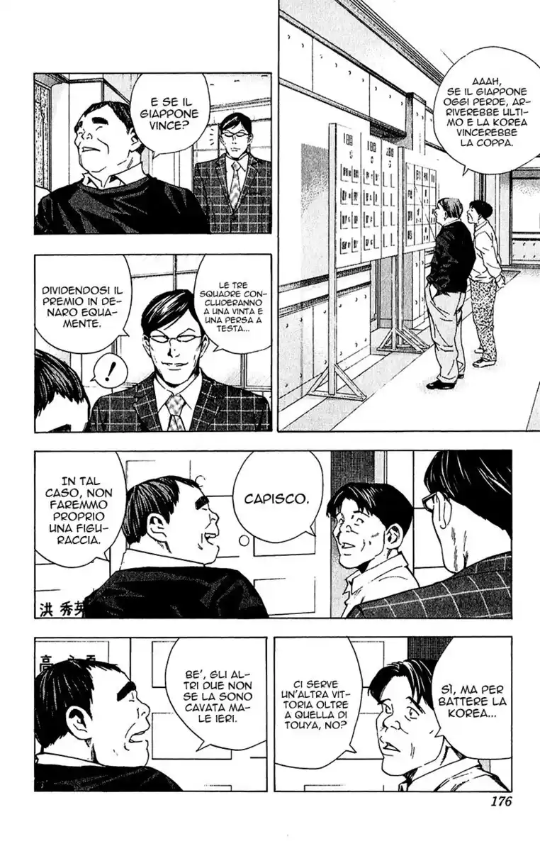 Hikaru no Go Capitolo 183 page 9