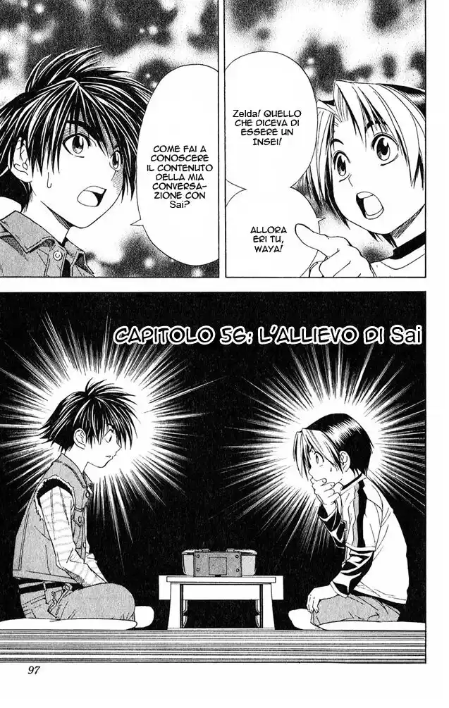 Hikaru no Go Capitolo 56 page 1