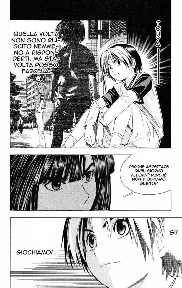 Hikaru no Go Capitolo 56 page 12