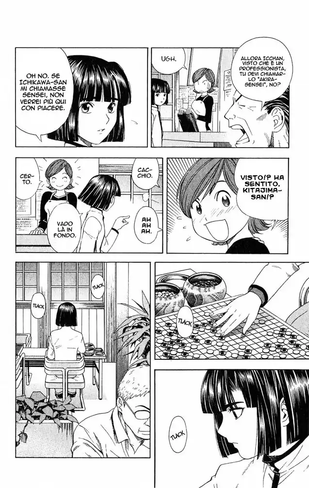 Hikaru no Go Capitolo 56 page 14