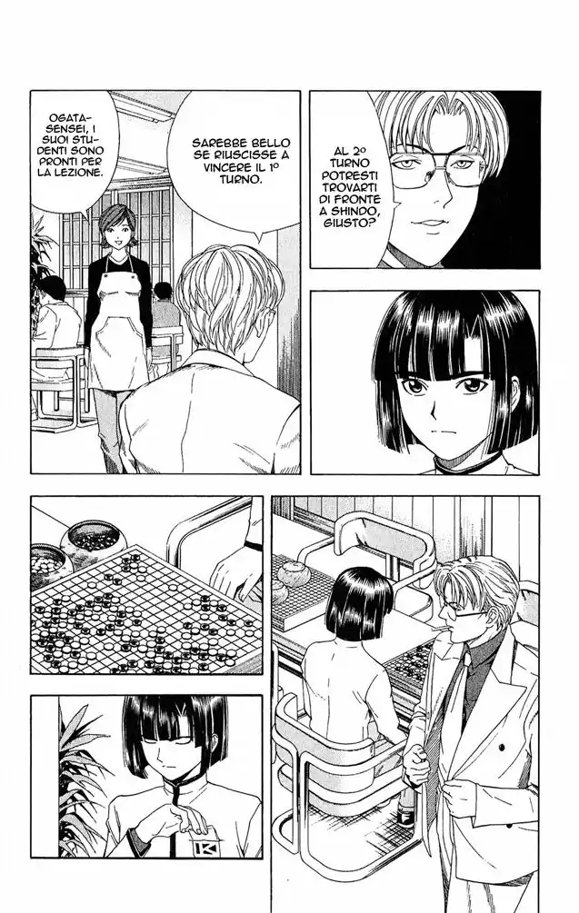 Hikaru no Go Capitolo 56 page 18