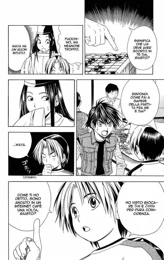 Hikaru no Go Capitolo 56 page 6