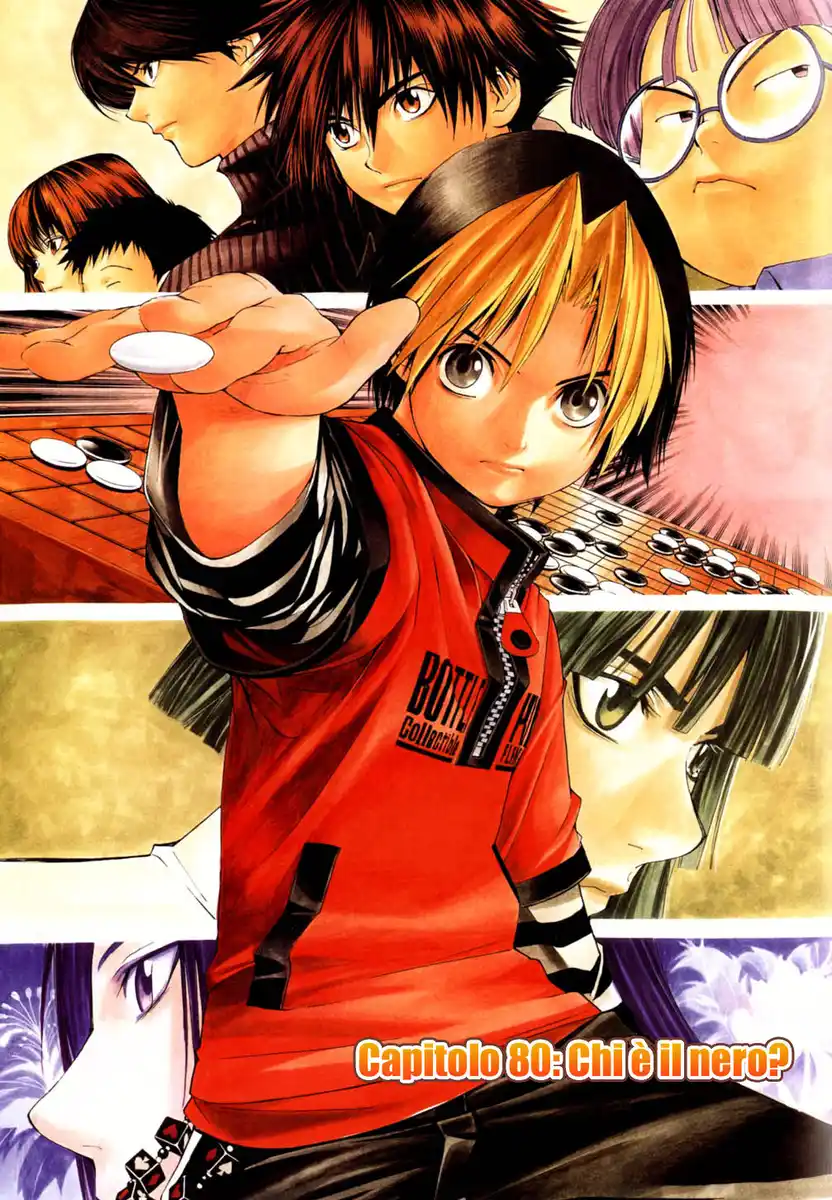 Hikaru no Go Capitolo 87 page 2