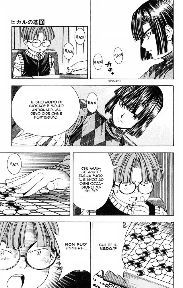 Hikaru no Go Capitolo 87 page 20