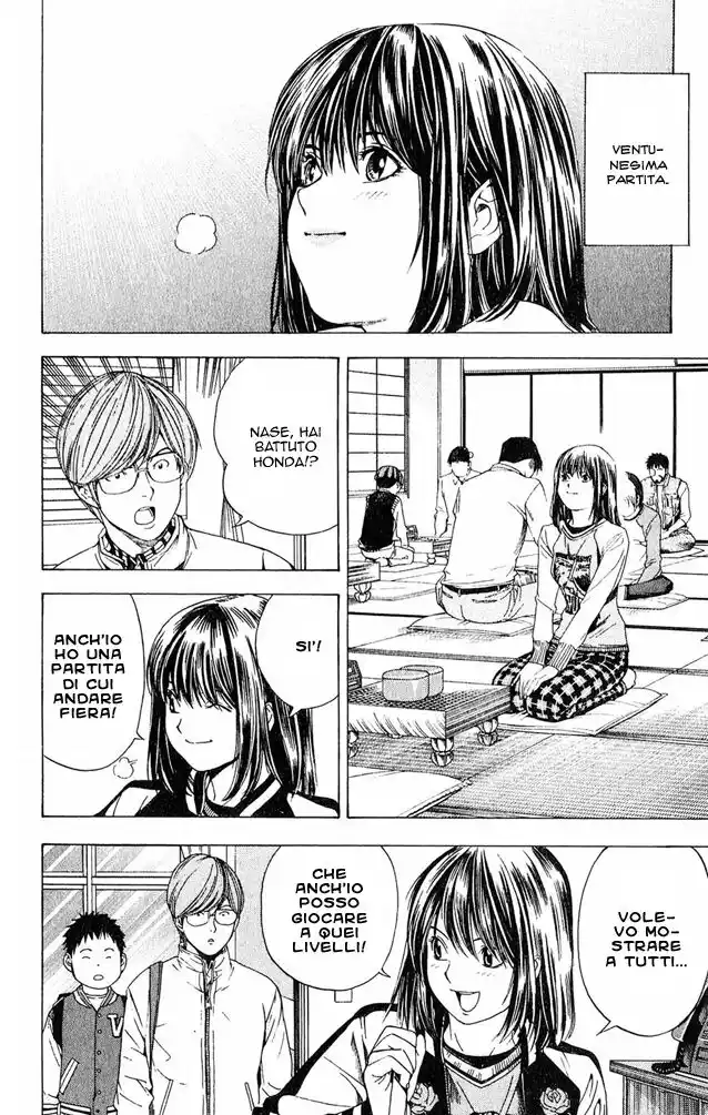 Hikaru no Go Capitolo 87 page 7