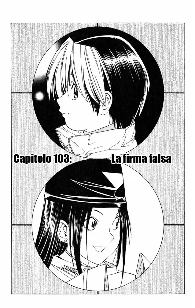 Hikaru no Go Capitolo 103 page 1