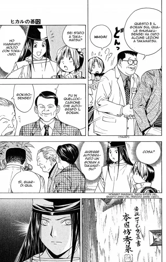 Hikaru no Go Capitolo 103 page 11