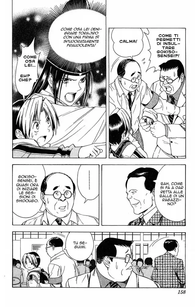 Hikaru no Go Capitolo 103 page 14