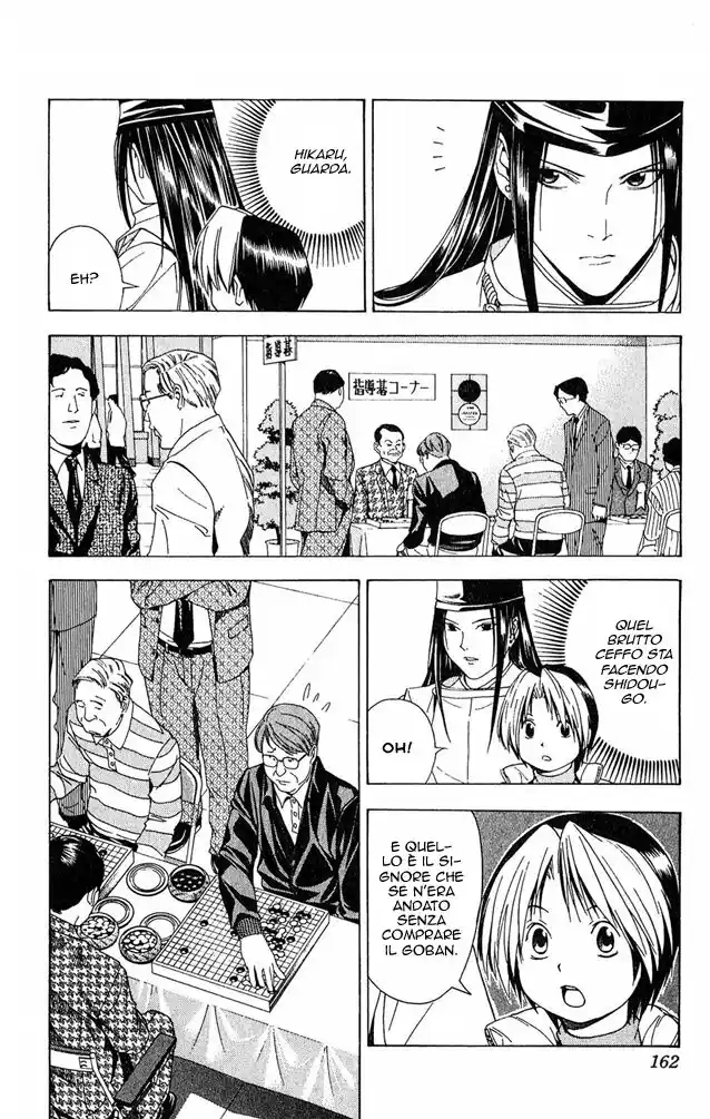 Hikaru no Go Capitolo 103 page 18