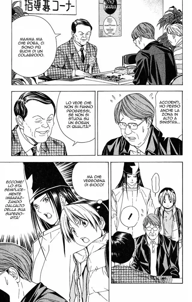 Hikaru no Go Capitolo 103 page 19