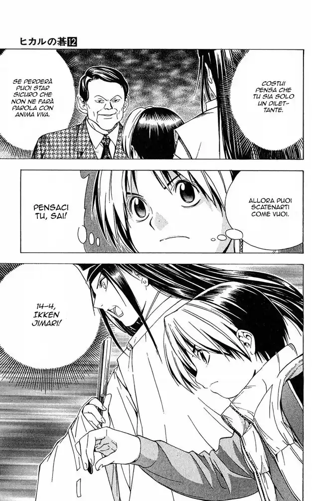 Hikaru no Go Capitolo 103 page 23