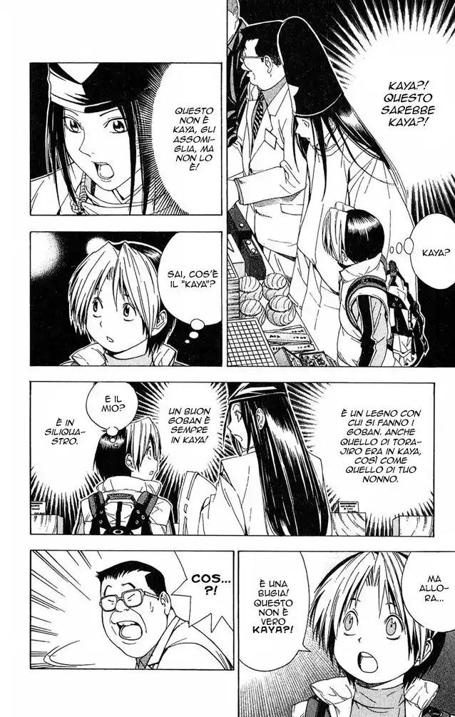 Hikaru no Go Capitolo 103 page 6