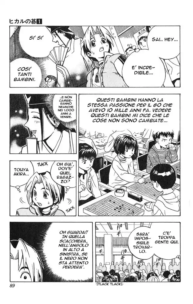 Hikaru no Go Capitolo 03 page 12