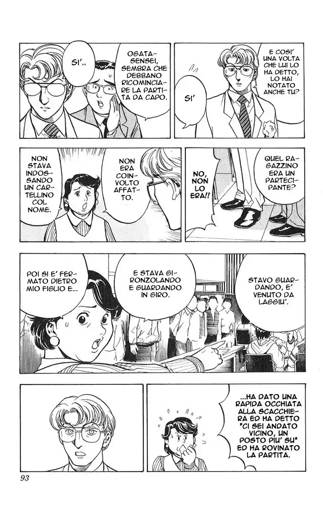 Hikaru no Go Capitolo 03 page 16