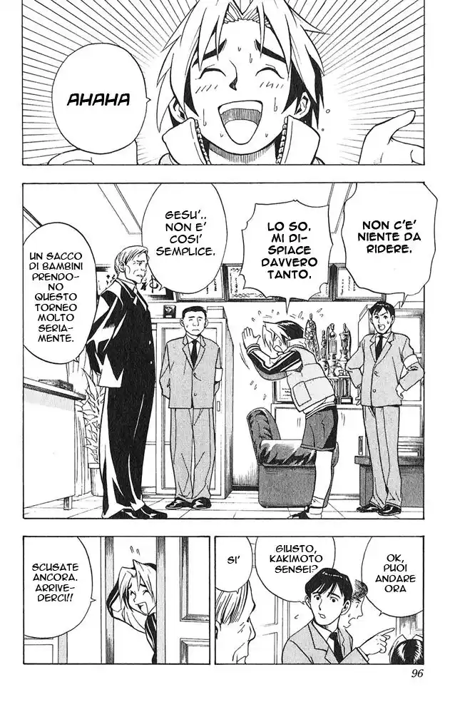 Hikaru no Go Capitolo 03 page 19