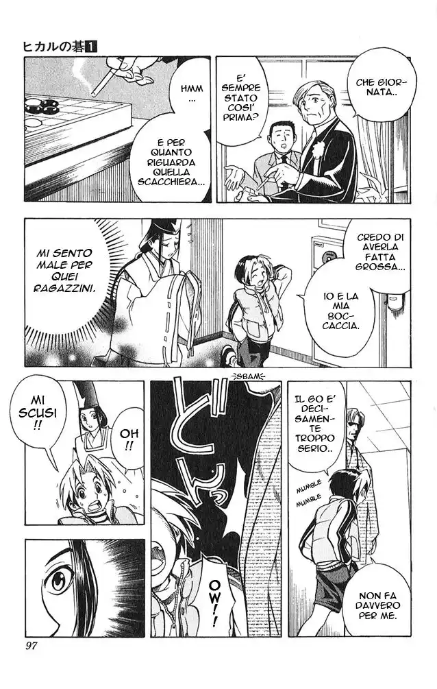 Hikaru no Go Capitolo 03 page 20