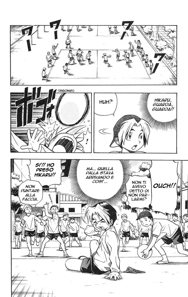 Hikaru no Go Capitolo 03 page 3