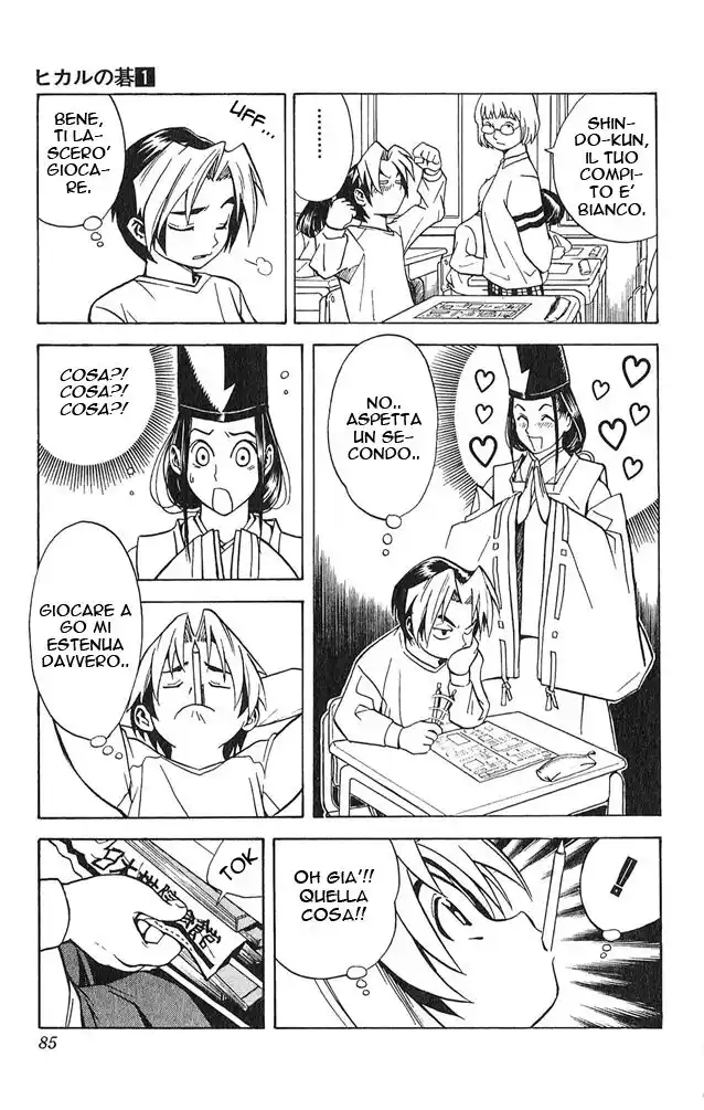 Hikaru no Go Capitolo 03 page 8