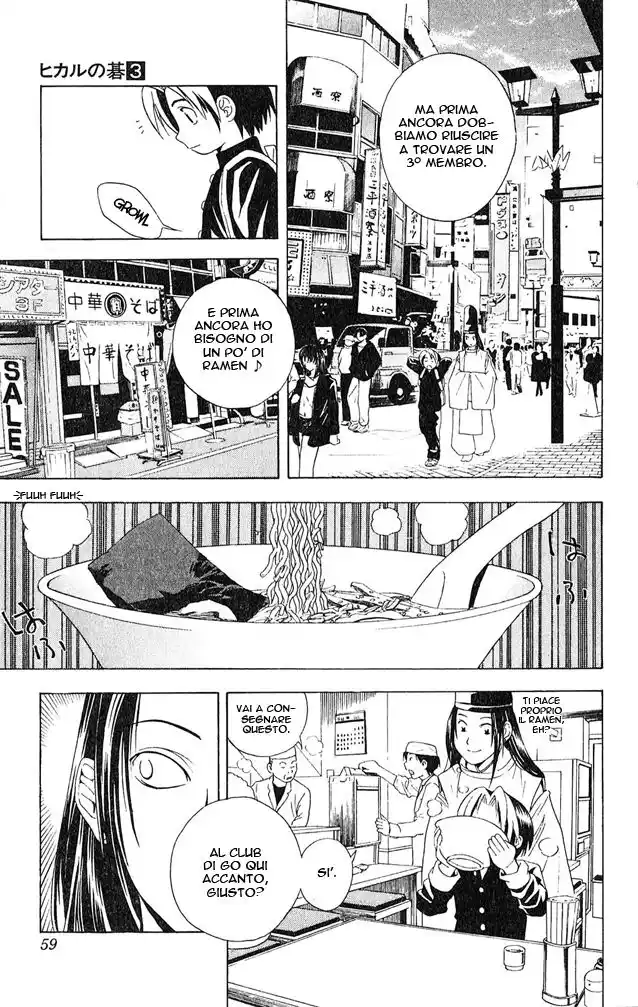 Hikaru no Go Capitolo 19 page 10