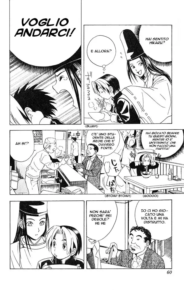 Hikaru no Go Capitolo 19 page 11