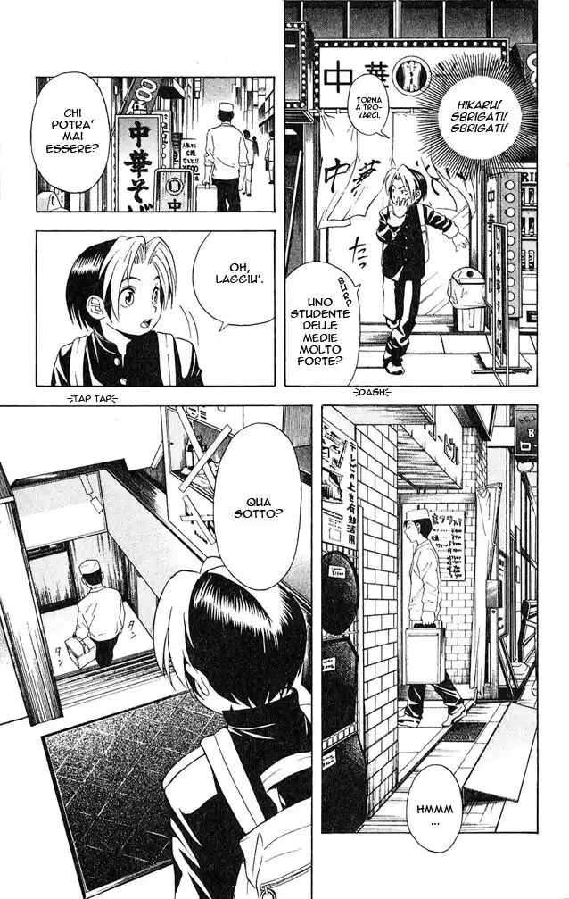 Hikaru no Go Capitolo 19 page 12