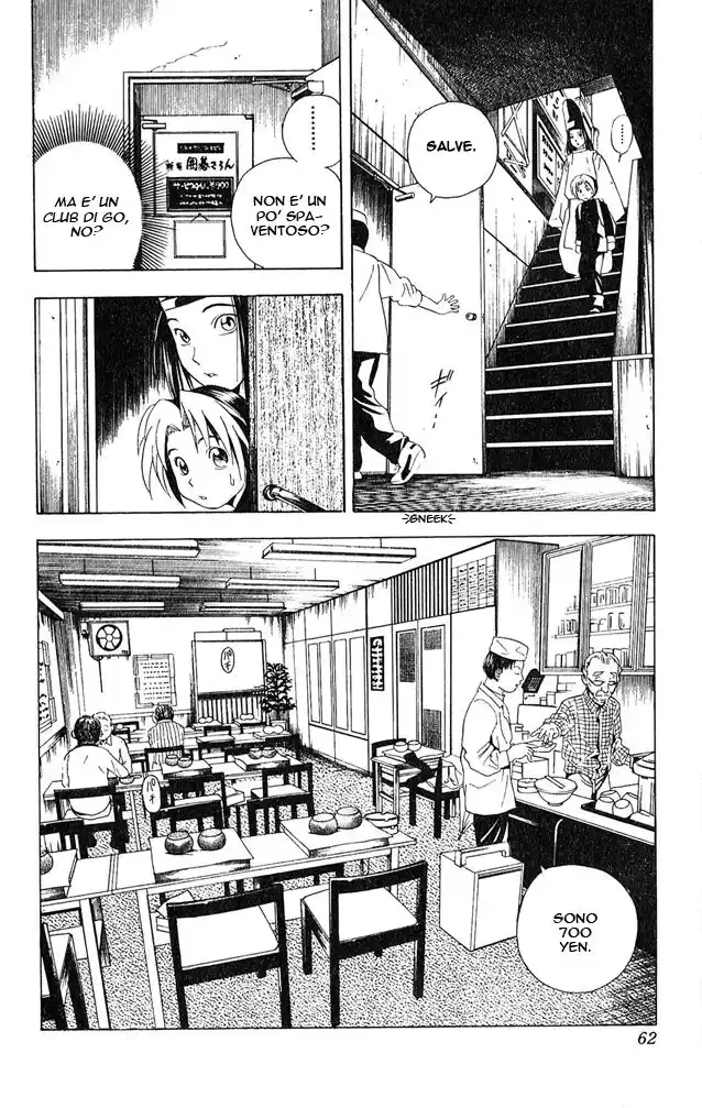 Hikaru no Go Capitolo 19 page 13