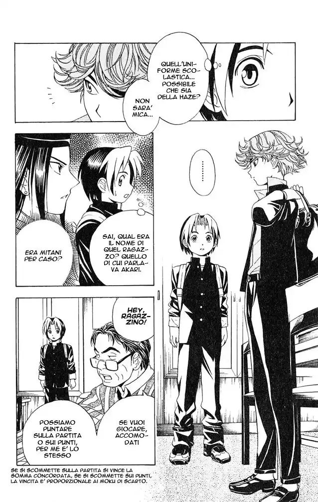 Hikaru no Go Capitolo 19 page 19