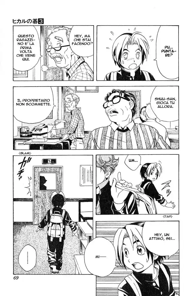 Hikaru no Go Capitolo 19 page 20