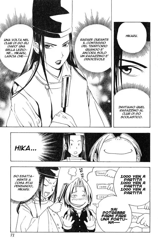 Hikaru no Go Capitolo 19 page 22