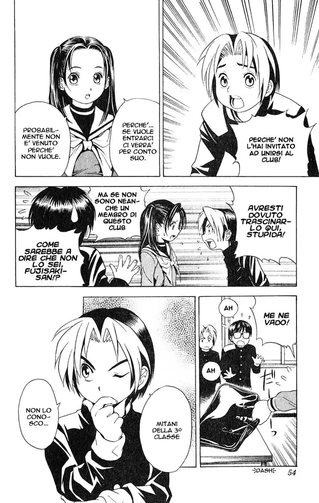 Hikaru no Go Capitolo 19 page 5